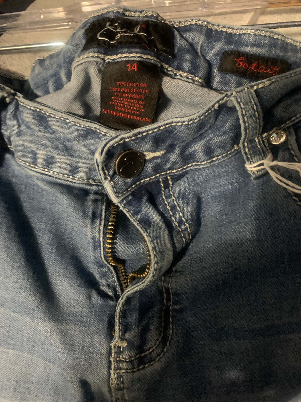 Earl Jean So Low
Low/Mid Rise fit

 Size: Women's 14 