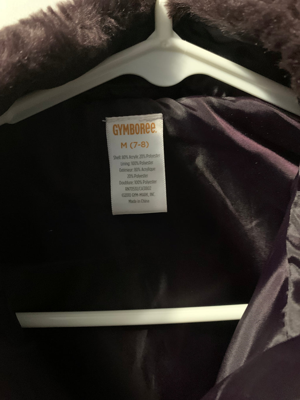 Gymboree girls brown faux fur vest in size M (7-8). Acrylic & polyester blend. #gymwear #vest